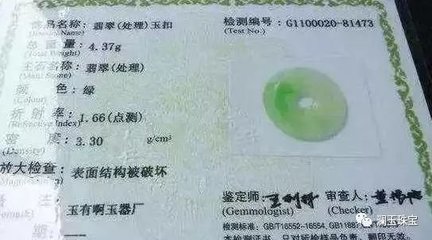 五問(wèn)五答話翡翠 成為識(shí)翠達(dá)人，放心無(wú)憂選購(gòu)珠寶玉器